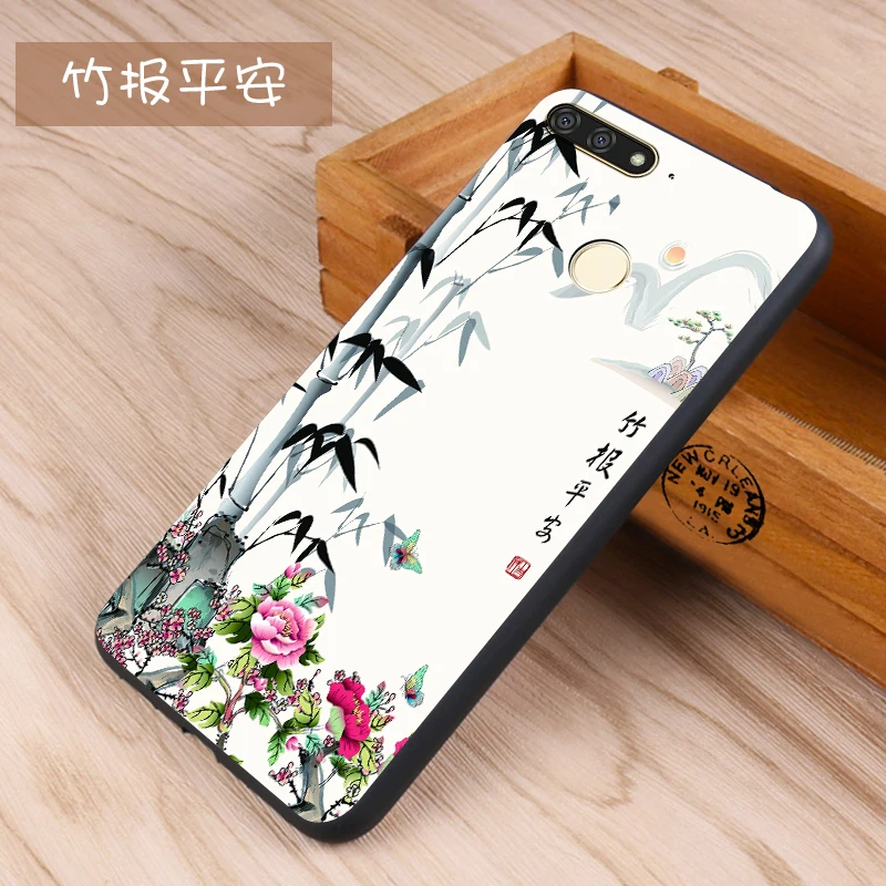 Huawei Honor 7a Case Original Cover for Huawei Honor 7a Case Bag Cover Skin Wolf Fish Skull honor 7a Fundas 100% BiNFUL 8