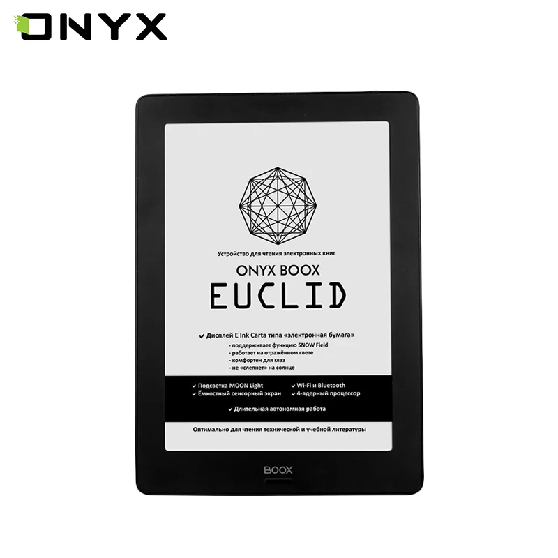 

Электронная книга Onyx Euclid черная