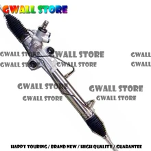 Для Toyota hiace Commuter 2WD 2006-Toyota Мощность рулевое управление LHD OEM 44200-26481 44200-26480 4420026481 4420026480