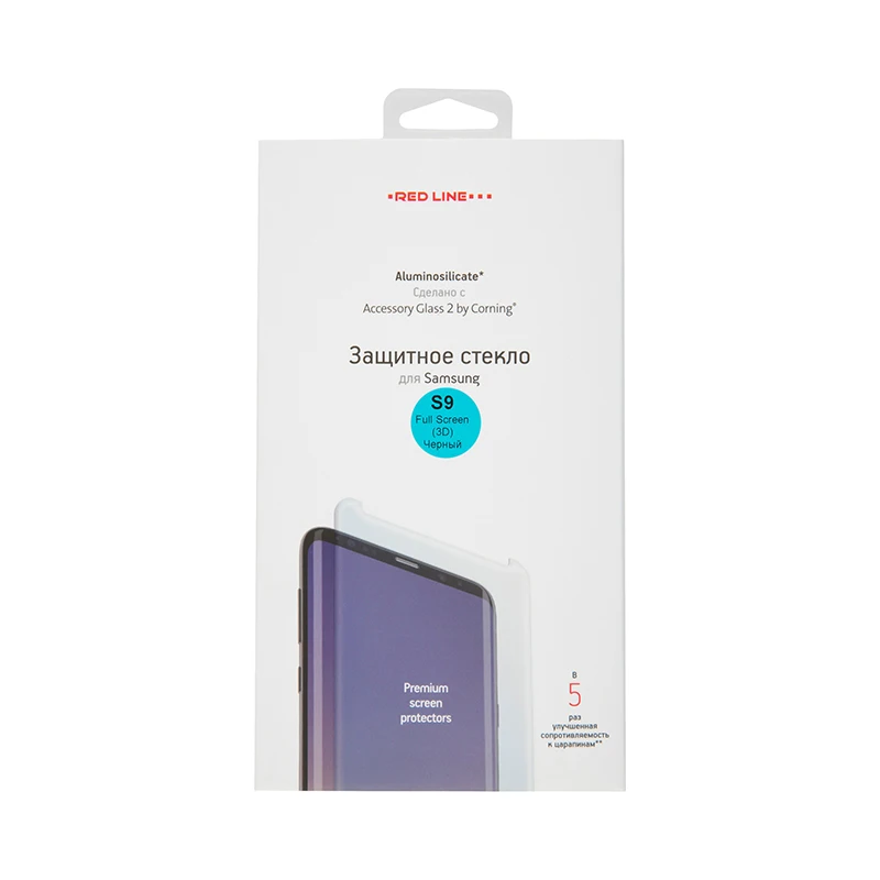 защитное стекло red line для apple iphone xs max corning tempered glass. защитное стекло hardiz full screen cover premium tempered glass для apple iphone xs max. защитное стекло red line 3d full screen для apple iphone x/xs. защитные. стекло red line.