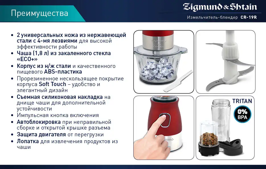 СR-19R_7