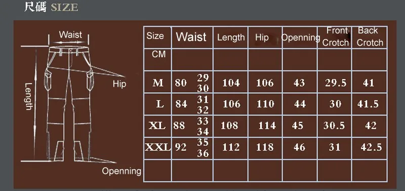 Outdoor  Camouflage Combat Rattlesnake Pants Tactical Loose Army Uniform Men's Pattern Sport Soldier Training Cargo Cotton Pants