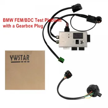 

FEM/BDC F20 F30 F35 X5 X6 I3 Test Platform with a Gearbox Plug