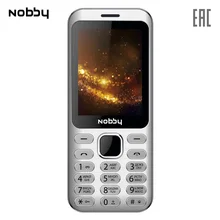 Мобильный телефон Nobby 320, 2 симкарты, ThreadX, камера, фотокамера, цветной дисплей