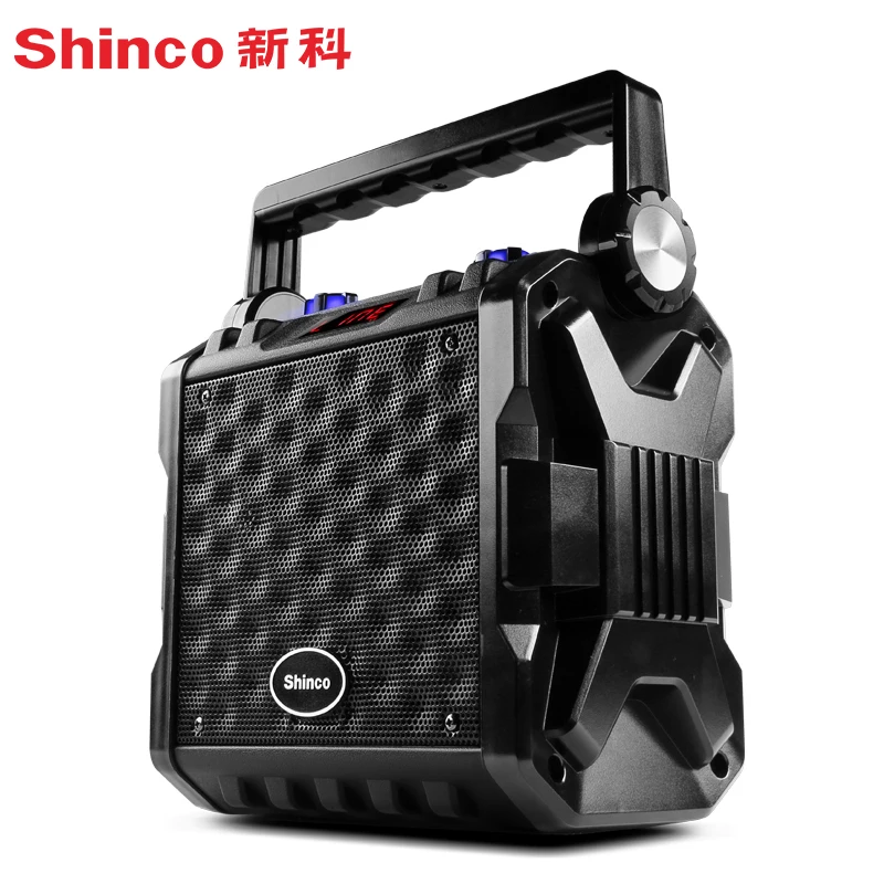 

Shinco F6 Bluetooth Speaker High Power Square Dance Player Outdoor Portable Handrail Tone Sound Singing Microphone