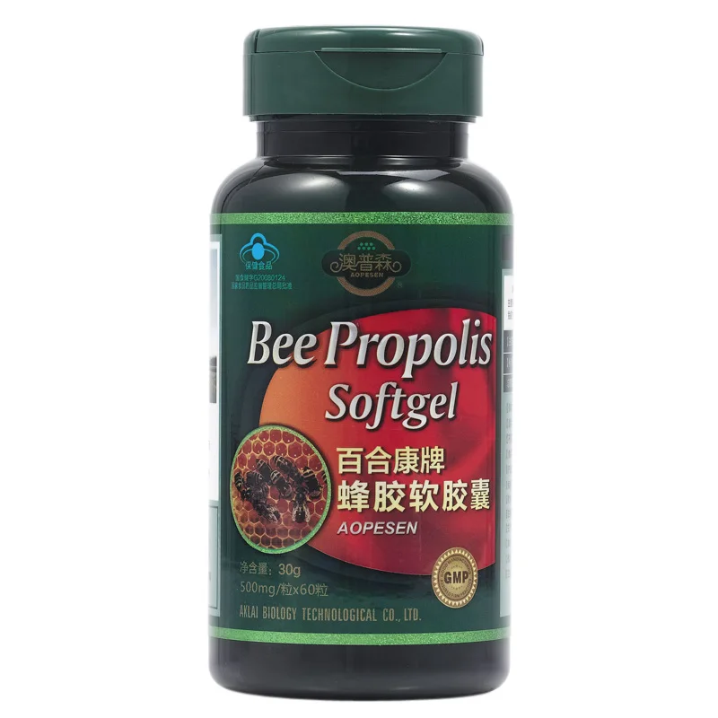 

2 bottles Natural bee extract propolis soft-gel