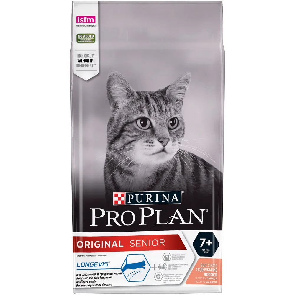 Pro Plan Original Senior корм для кошек старше 7 лет, Лосось, 1,5 кг