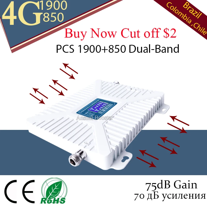mobile amplifier 850/1900 cellular signal booster CDMA 850 PCS 1900 signal Repeater 2G 3G 4G amplifier cdma smart booster