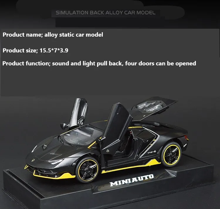 toy car diecast Simulation alloy car model 4 open door Rambo LP770 sound and light pull back toy car