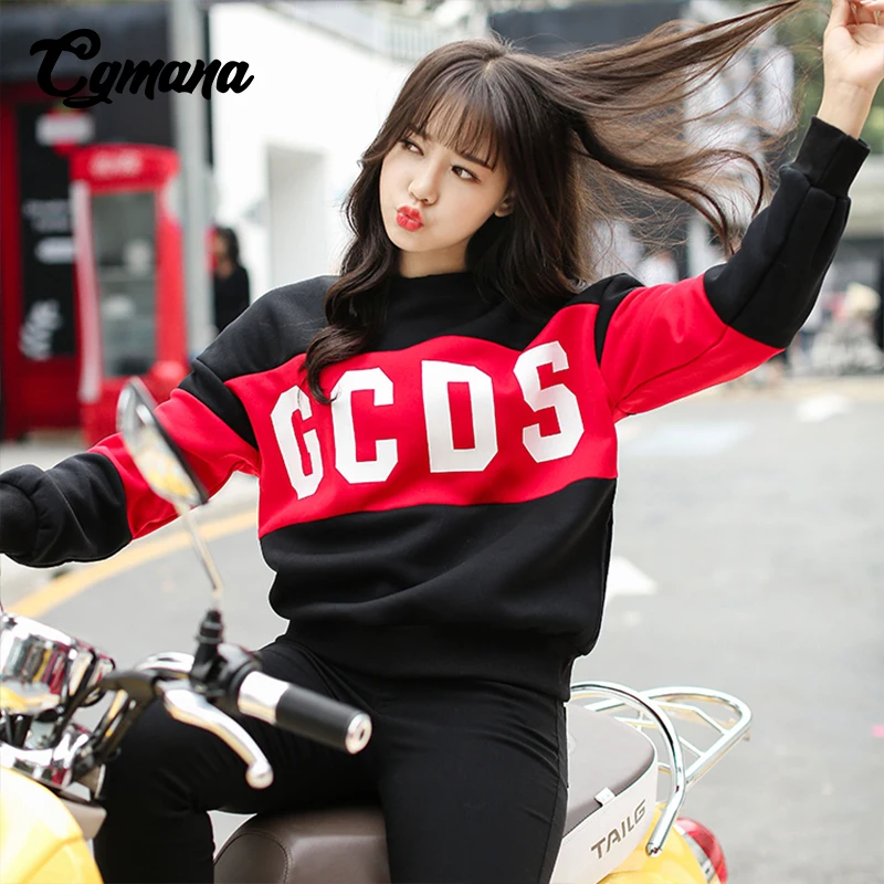 Harajuku пуловер Женский 2018 плюс толстый бархат толстовка студентка корейских Цвет