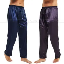 Pijama de satén de seda para hombre, pantalones de salón para dormir, S M L XL 2XL 3XL 4XL Plus, envío gratis