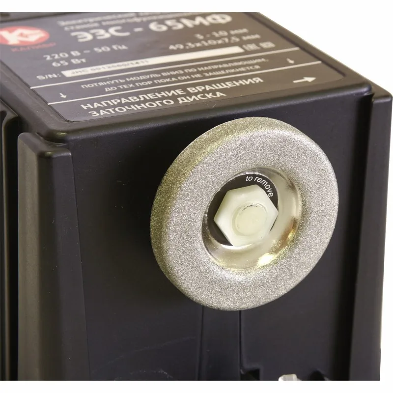 EZS-65MF_4.800x800