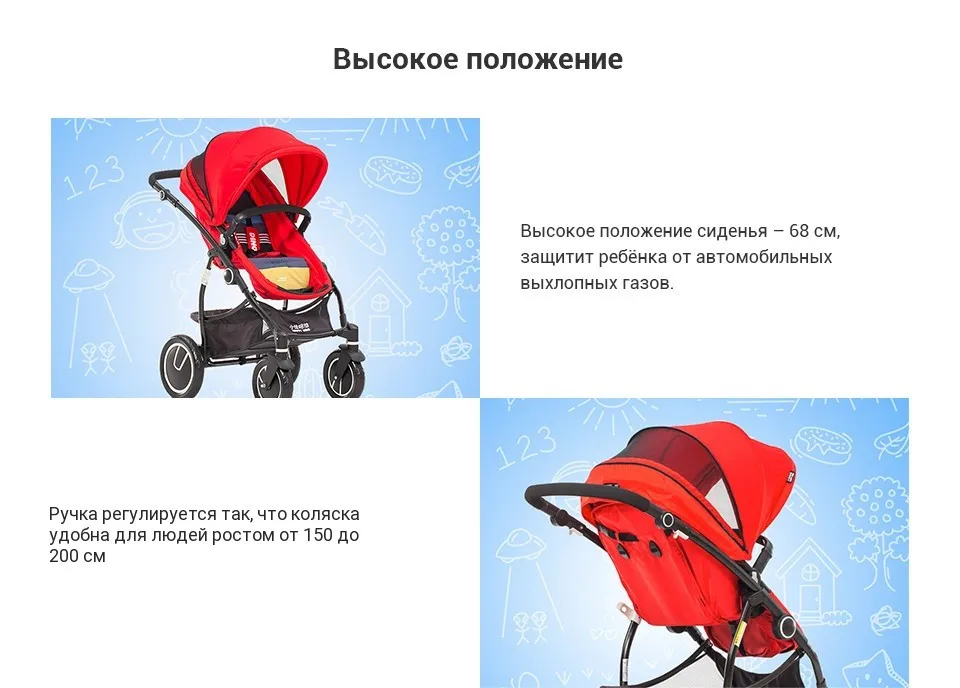 3-pc_new