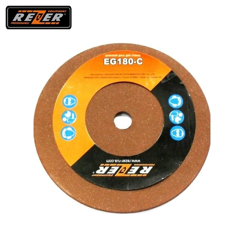 Grinding disc Rezer EG 180 C 100x4.5x10.2 cm Sandstone disk Grinding wheel Abrasive material