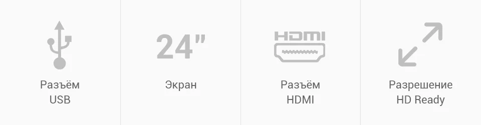 PC (2)