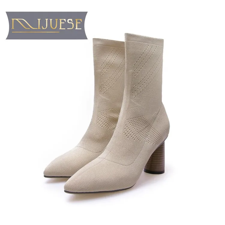 

MLJUESE 2019 women Mid-calf boots knitting apricot color slip on autumn spring pointed toe high heels women boots party dress