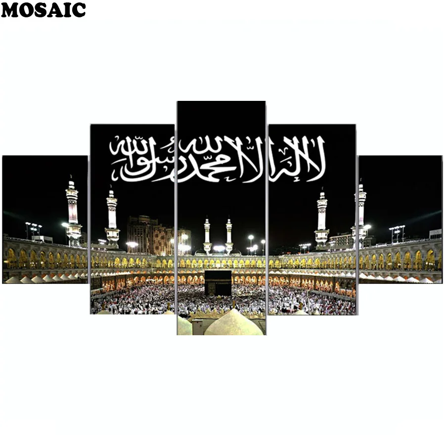 

Full Square Diamond Painting Islamic Muslim Multi-picture Combination Embroidery Cross Stitch Mosaic Home Decor 5pcs/set