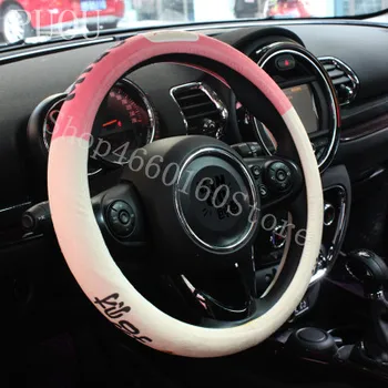 

PUOU for Plush car steering wheel cover special pink lucky cat free shipping