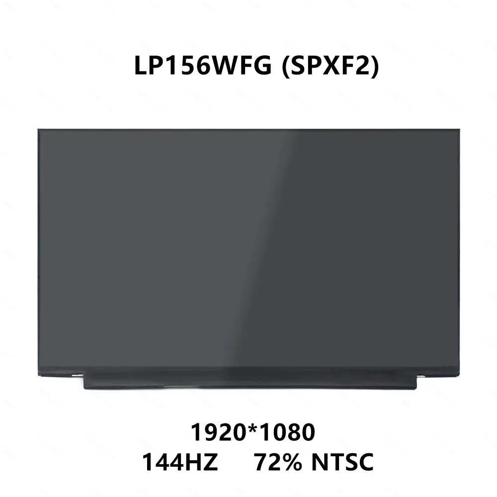 Laptop Lcd Screen 