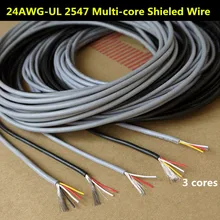 24AWG 3 ядра многожильные экранированные провода луженый медный