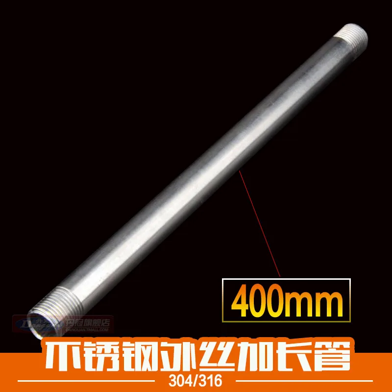 

Free shipping Stainless steel wire extension pipe extended double wire Sanitary Extension Tube with Tri Clamp Ends, Length 40cm