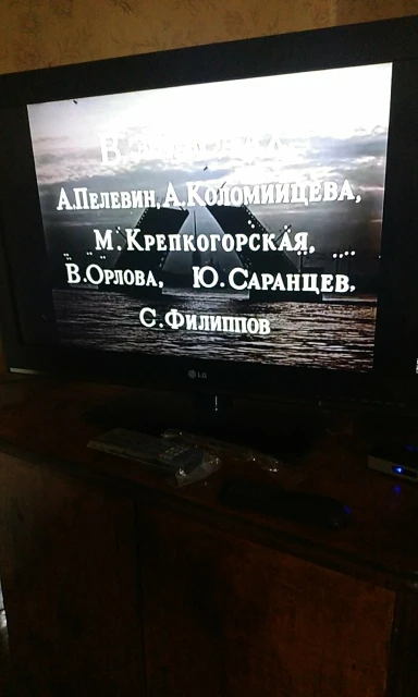 тв приставка vontar z5 supermax отзывы