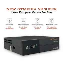 GT Media V9 Супер Спутниковый ресивер DVB-S2 H.265 встроенный WI-FI + 1 год Европа Испания CCcam ТВ коробка новейшая версия V8 супер