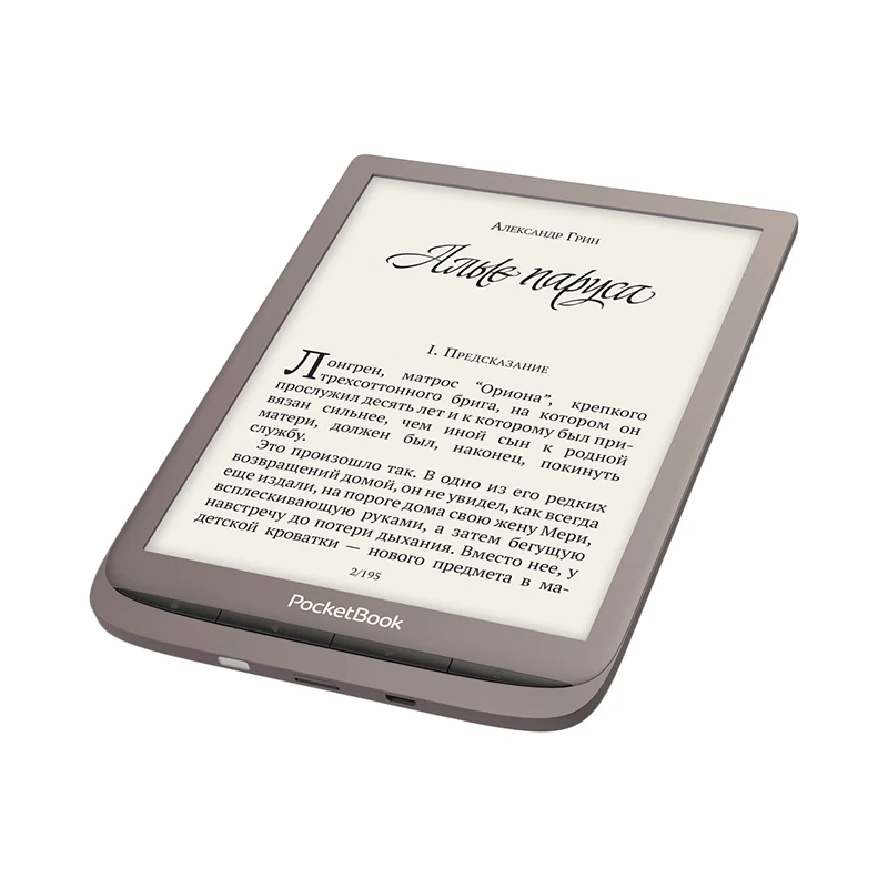 Купить Хорошую Электронную Книгу Отзывы