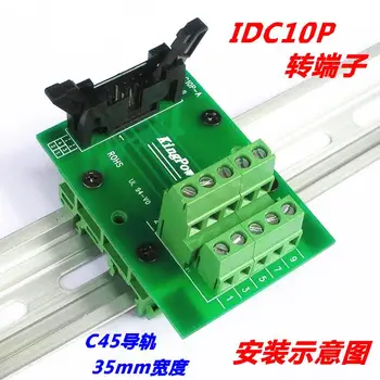 

10 Pcs IDC10P male to 10P terminal block breakout board adapter PLC relay terminals DIN Rail Mounted
