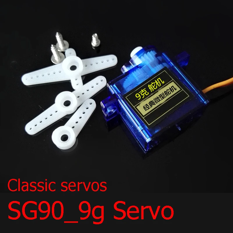 9g Servo SG90 Classic servos For RC Planes Fixed wing Aircraft model
