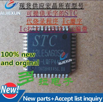 

10Pcs 100% New and original STC12LE5A60S2-35I-LQFP44 STC12LE5A60S2-35I STC12LE5A60S2 in stock