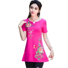 Модные 5xl Для женщин футболка хлопковые Блузы Вышивка черный, белый цвет женские элегантные Средства ухода за кожей футболки Harajuku Винтаж футболка Костюмы