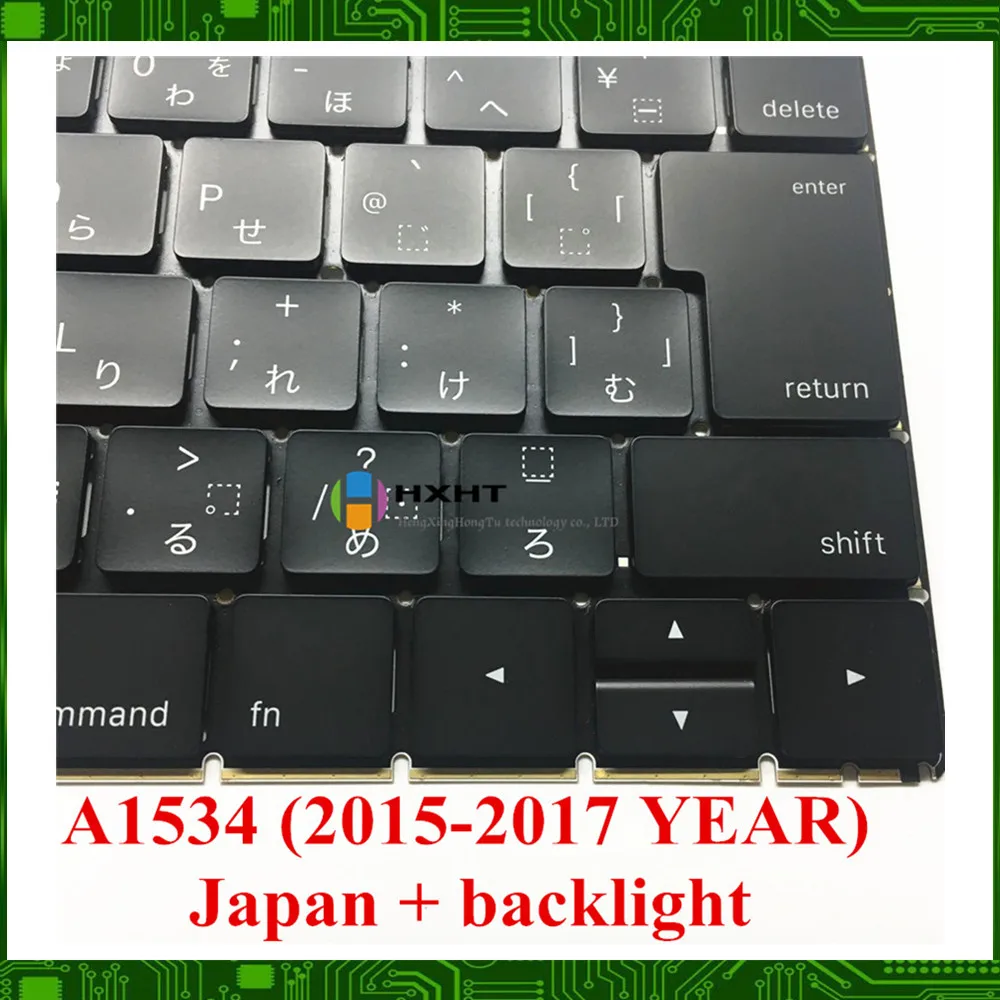 NEW For Macbook Pro Retina 12" A1534 Japan keyboard with backlight EMC