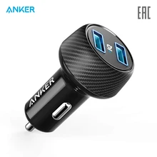 Автомобильное зарядное устройство Anker PowerDrive 2 Elite для авто, автомобиля, официальная гарантия, быстрая