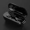 Black with Box