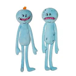 Детские Рик Morty счастливый печальный помогайки Мягкие плюшевые игрушки куклы для детей подарок