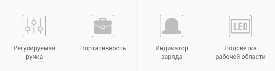 PC (2)