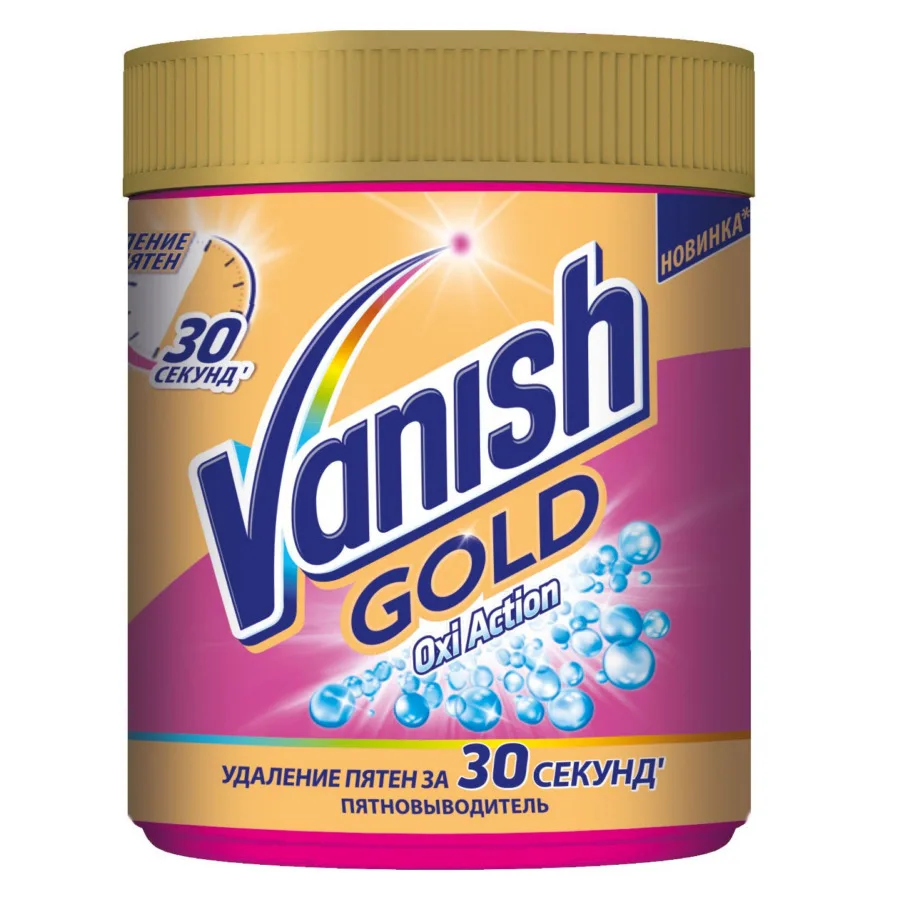 VANISH GOLD OXI Action Пятновыводитель 1кг |