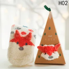 Рождественский подарок 3D дизайн пушистые коралловые бархатные толстые теплые носки для женщин полотенце пол/носок для сна Высокое качество с подарочной коробкой