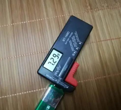 QQ20171024162856
