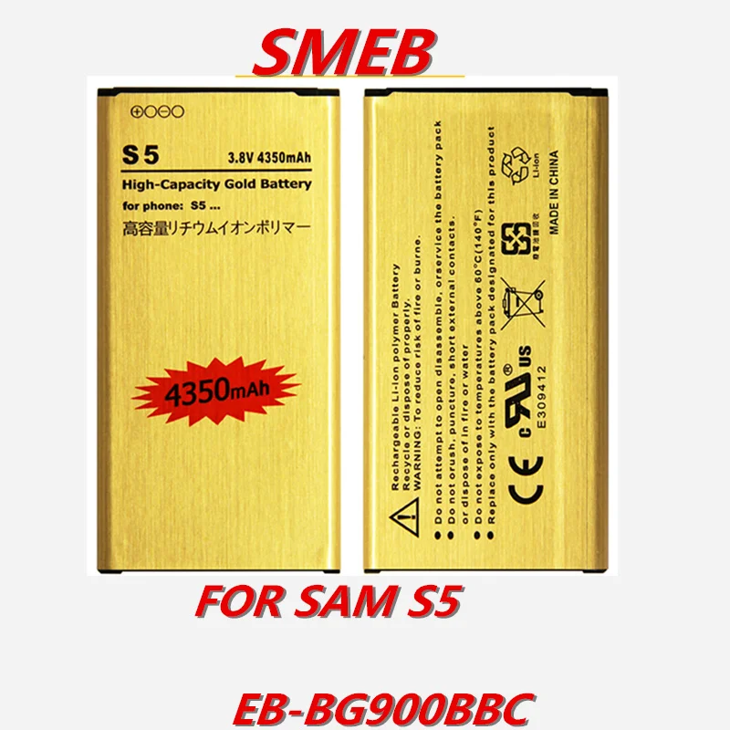 Высокая QA для Samsung Galaxy S5 Батарея Перезаряжаемые Лев Золотой замена EB-BG900BBC g9600 i9605
