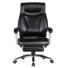 Простые современные компьютерные кресла для дома и офиса кожаные вращающиеся кресла boss