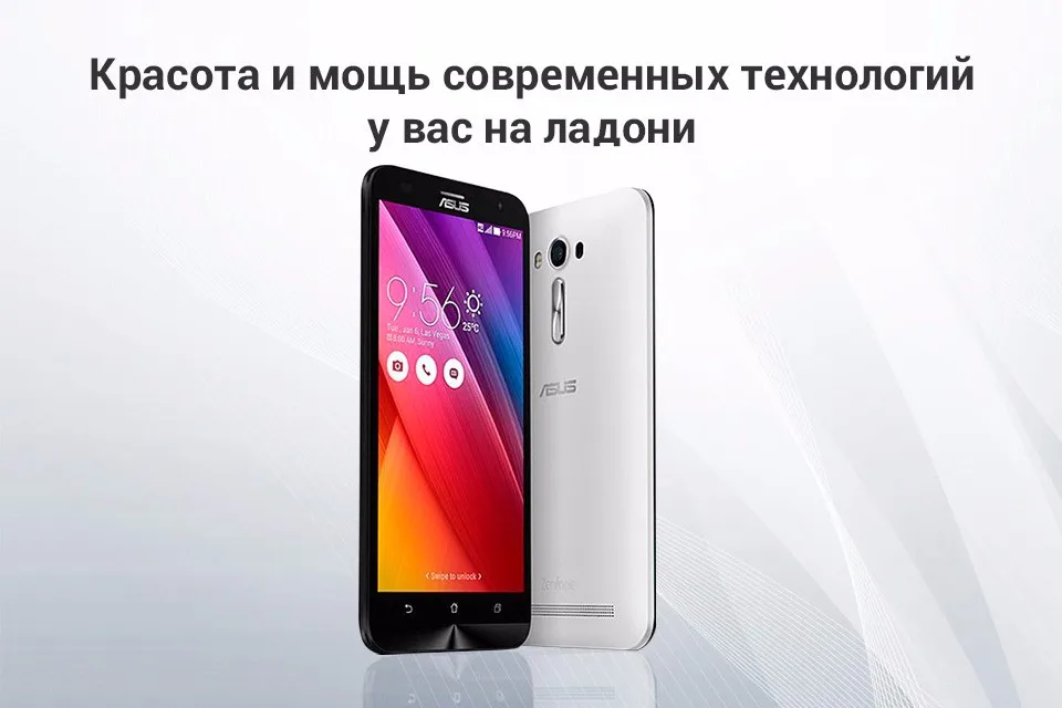 PC (1)