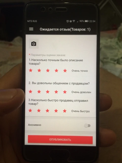 HUAWEI P10 ОТЗЫВЫ