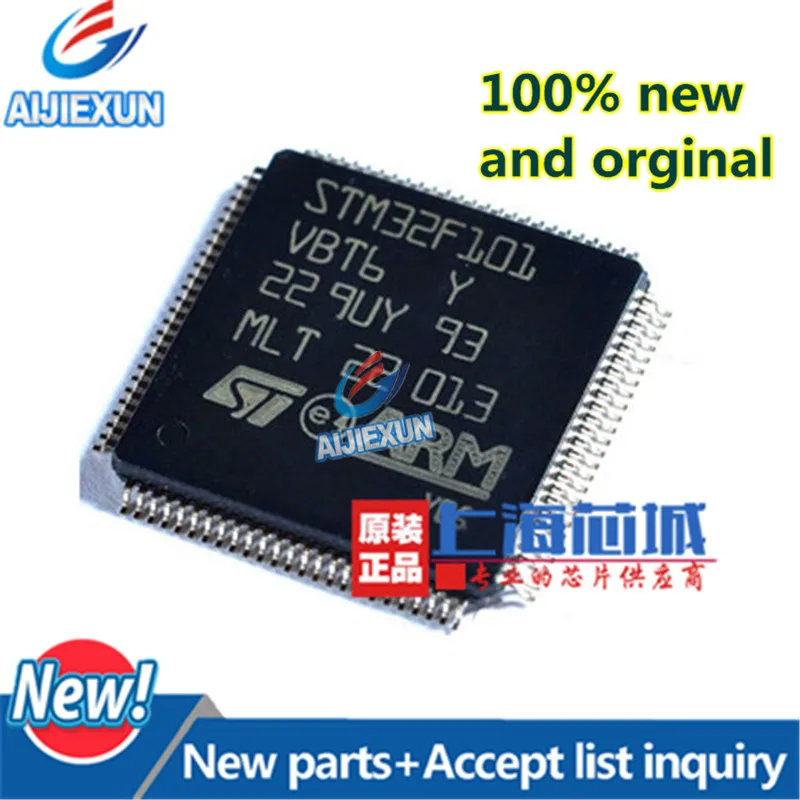 5 шт. 100% новые и оригинальные фотообои STM32F101VBT6 LQFP100 | Обустройство дома