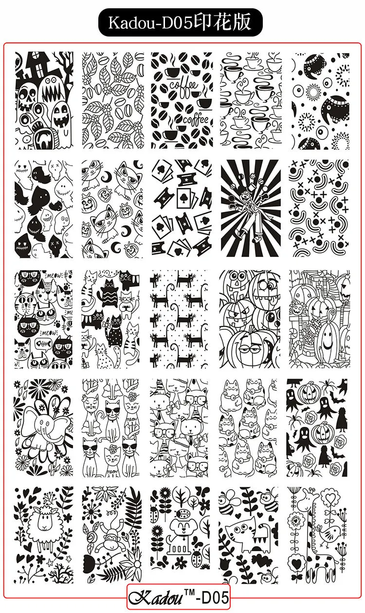 

6 Styles Nail DIY Art Decor Manicure Stamping Printing Plate Image Stamps Transfer CArtoon 14.5cm by 9.5cm stamping plate