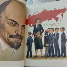 V***v