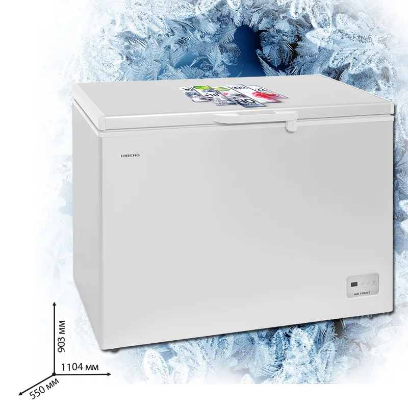 Морозильный ларь HIBERG PF 32L4 NFW, с возможностью работы как холодильник, диапазон рабочих температур+ 10- 40 С, NO FROST, мощность заморозки 22 кг/сутки, общий обьем 320 л