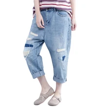 Женские мужские хлопковые джинсы с перекрестными штанами летние женские рваные цветные винтажные Свободные корейские брюки до щиколотки CM2861