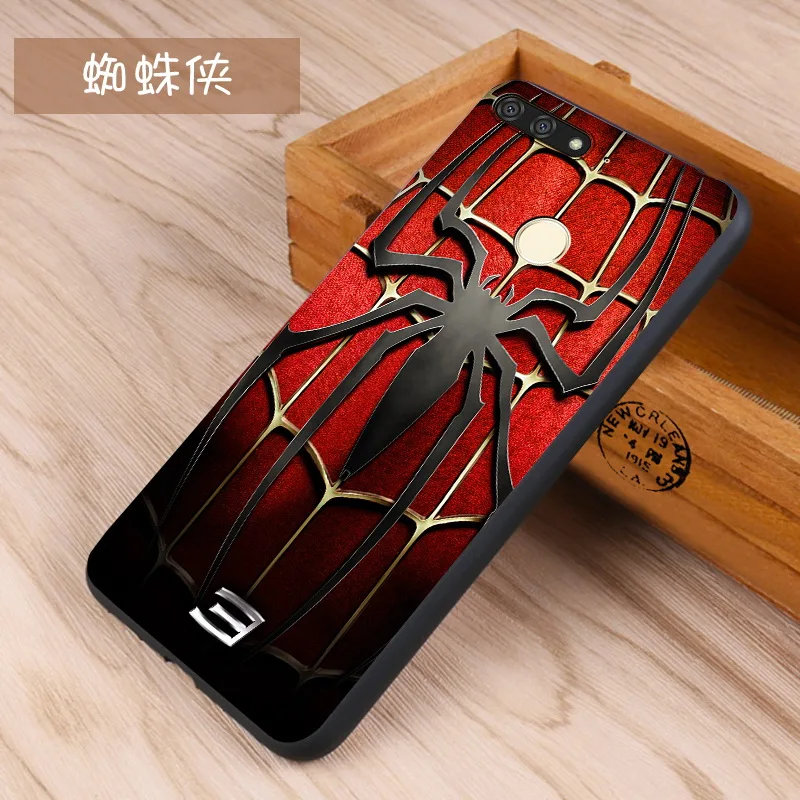 Huawei Honor 7a Case Original Cover for Huawei Honor 7a Case Bag Cover Skin Wolf Fish Skull honor 7a Fundas 100% BiNFUL 9
